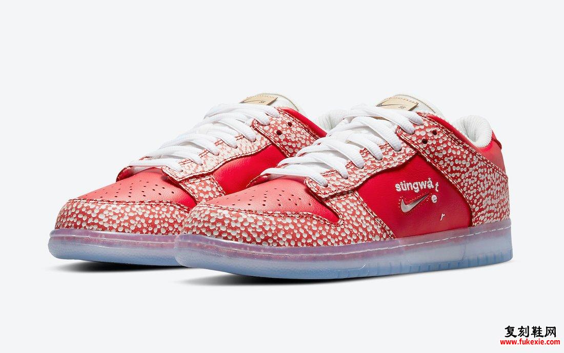 Stingwater Nike SB Dunk Low DH7650-600发售日期