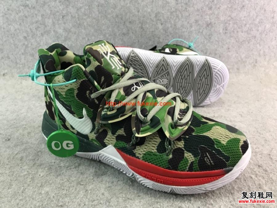 全新升级版 Nike Kyrie 5 欧文5代 实战篮球鞋