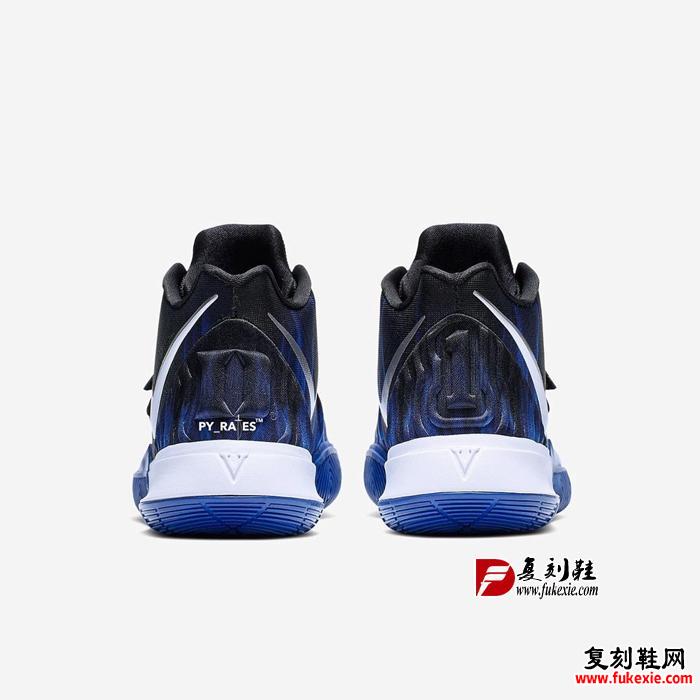 Nike Kyrie 5 Duke Tv PE - 莆田鞋