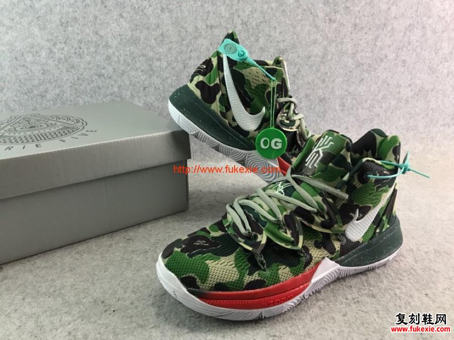 全新升级版 Nike Kyrie 5 欧文5代 实战篮球鞋