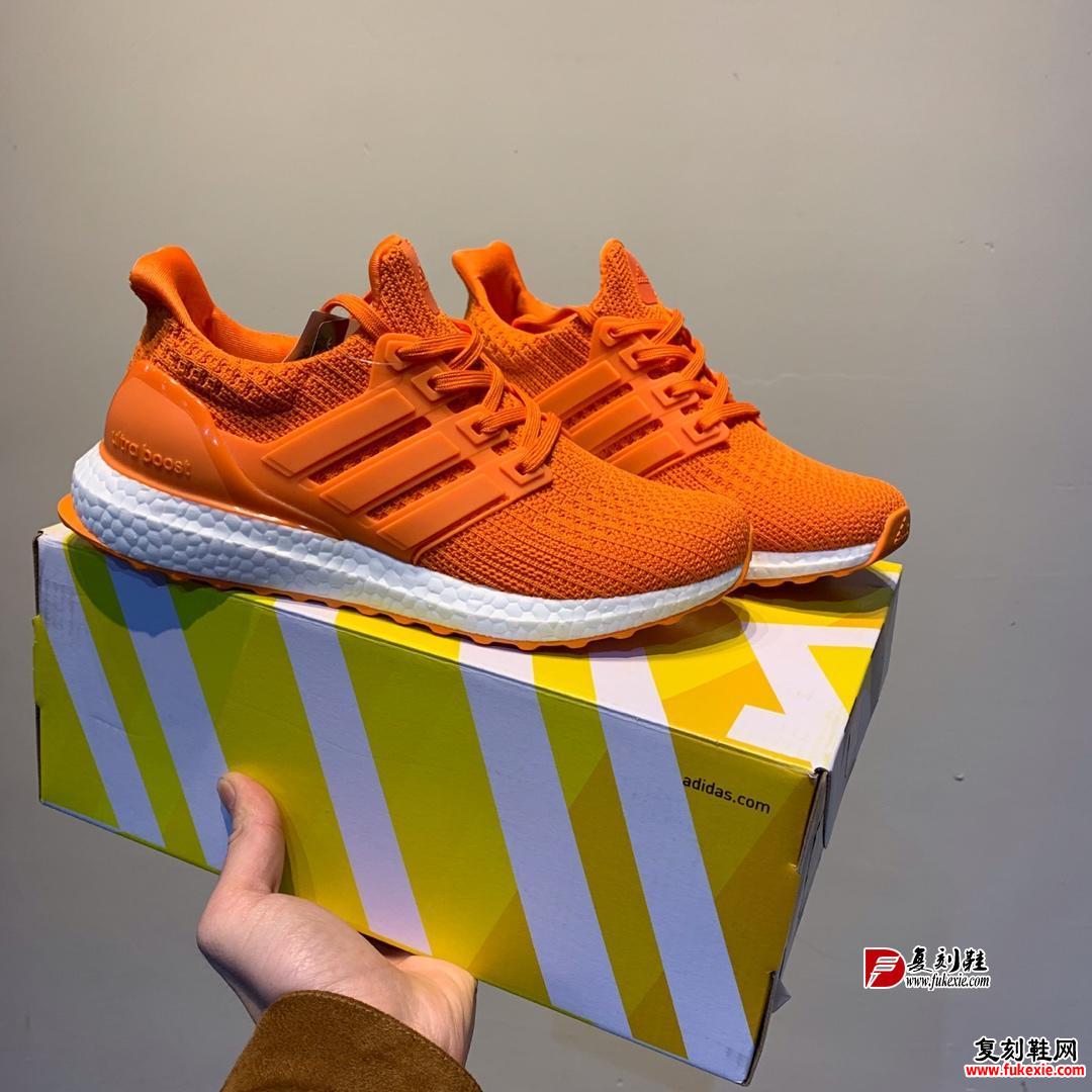 阿迪达斯UB4.0 adidas Ultra Boost 4.0 