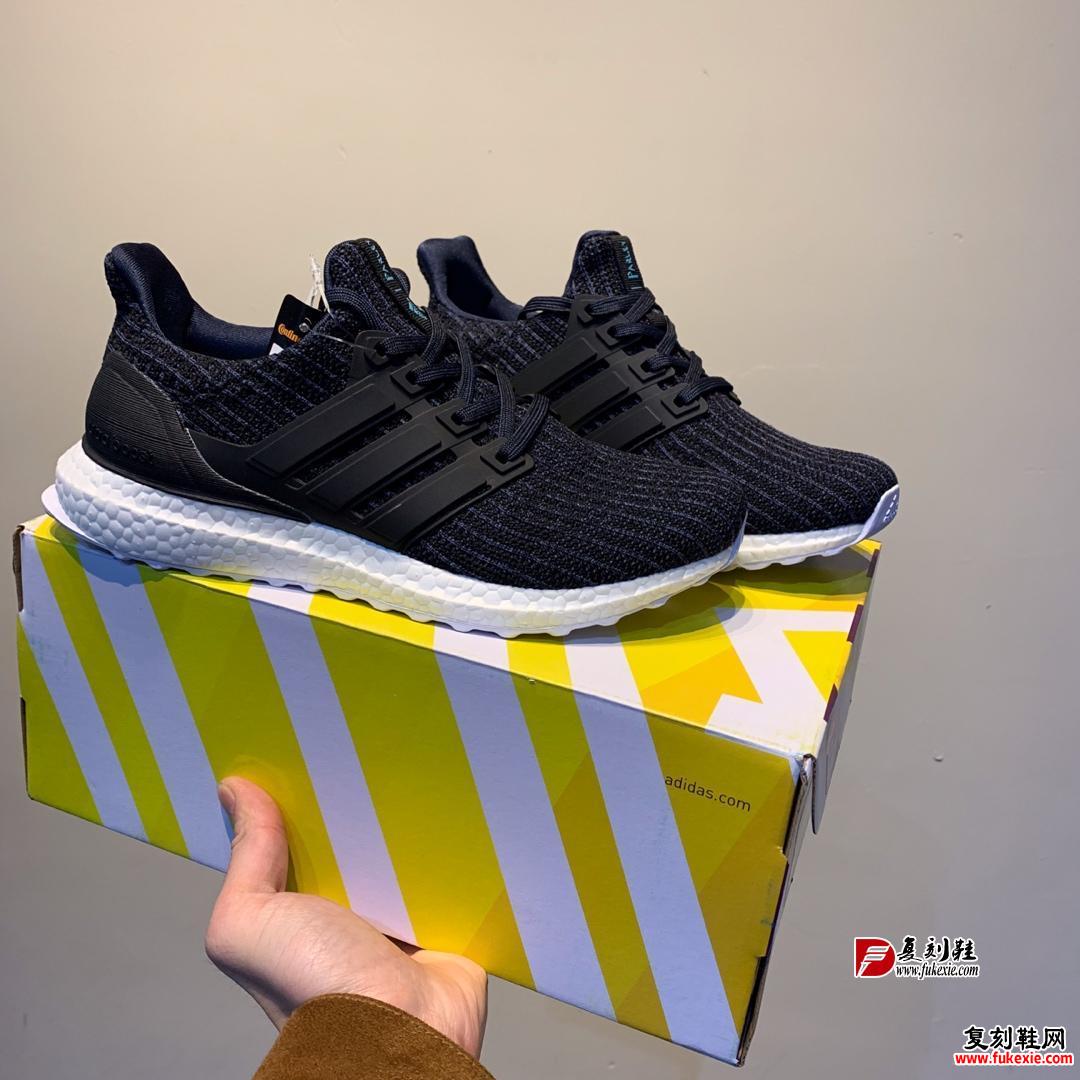 阿迪达斯UB4.0 adidas Ultra Boost 4.0 