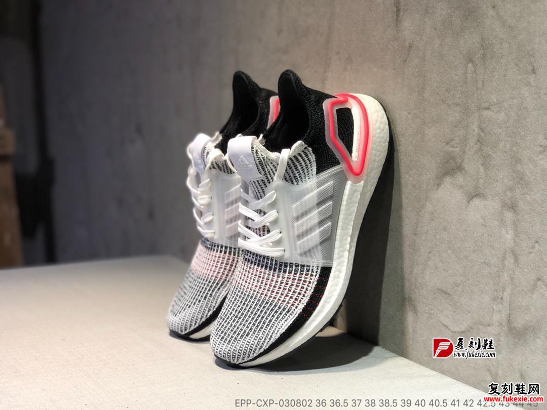 Adidas UltraBOOST 19W UB19