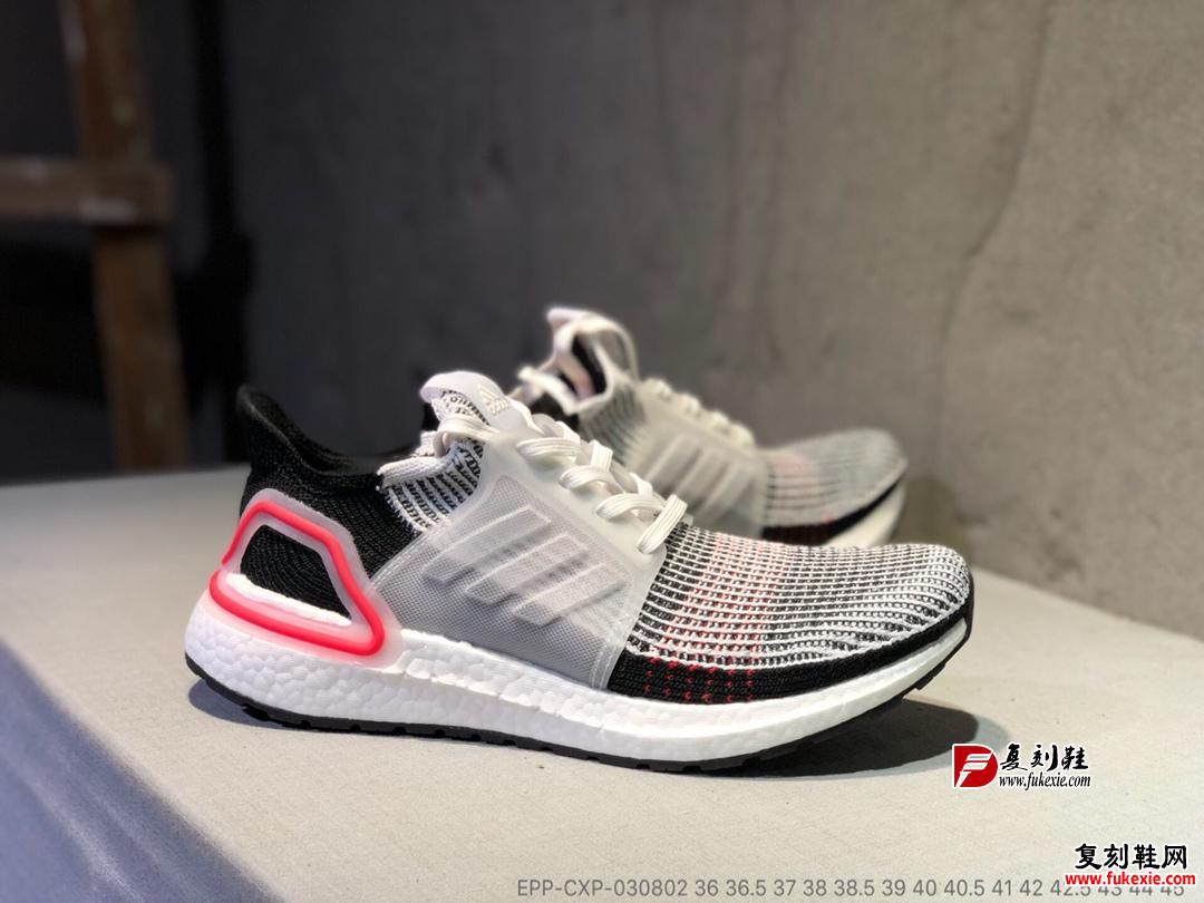 Adidas UltraBOOST 19W UB19 