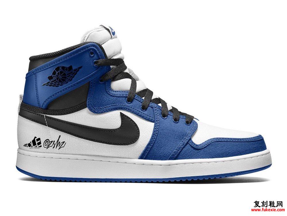 Air Jordan 1 AJKO Storm Blue DA9089-401发售日期