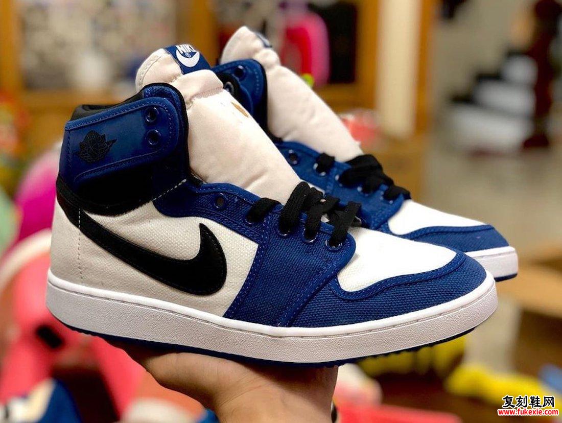 Air Jordan 1 KO Storm Blue DA9089-401发售日期