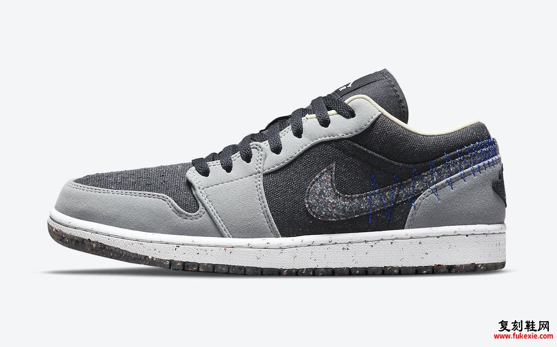 Air Jordan 1 Low Crater DM4657-001发售日期