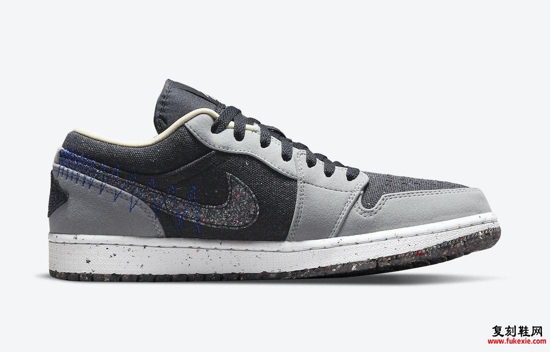 Air Jordan 1 Low Crater DM4657-001发售日期