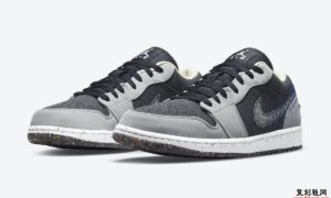 Air Jordan 1 Low Crater DM4657-001发售日期