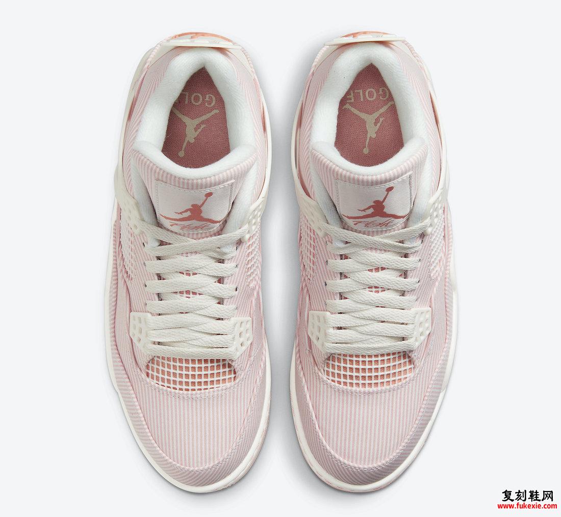 Air Jordan 4高尔夫杏玛瑙CZ2439-101发售日期