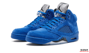 Air Jordan 5 Blue Suede飞行服136027-401发售日期