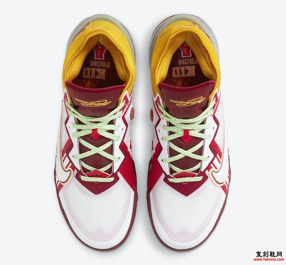 Mimi Plange x Nike LeBron 18 Low Higher Learning CV7562-102发售日期