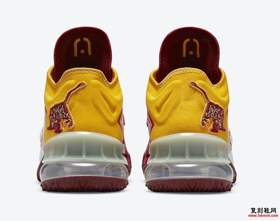 Mimi Plange x Nike LeBron 18 Low Higher Learning CV7562-102发售日期