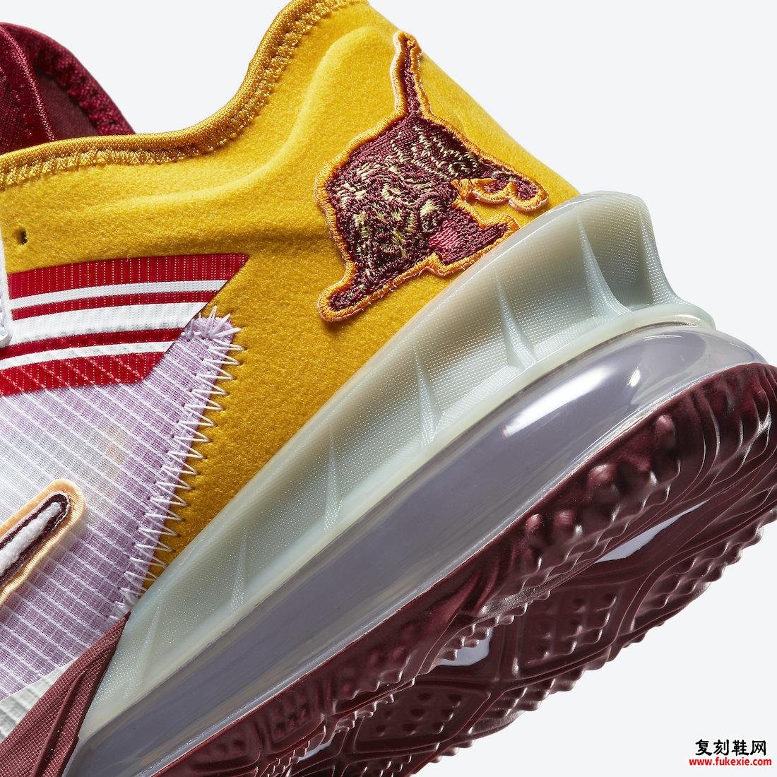 Mimi Plange x Nike LeBron 18 Low Higher Learning CV7562-102发售日期