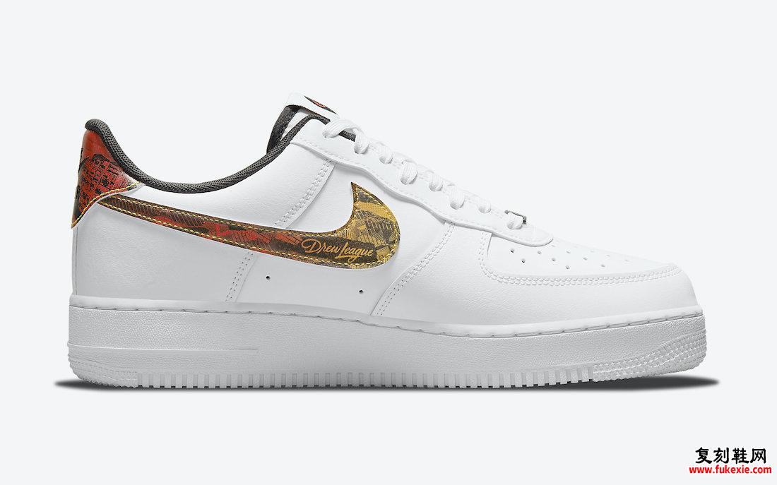 Nike Air Force 1 Low Drew League DM7578-100发售日期