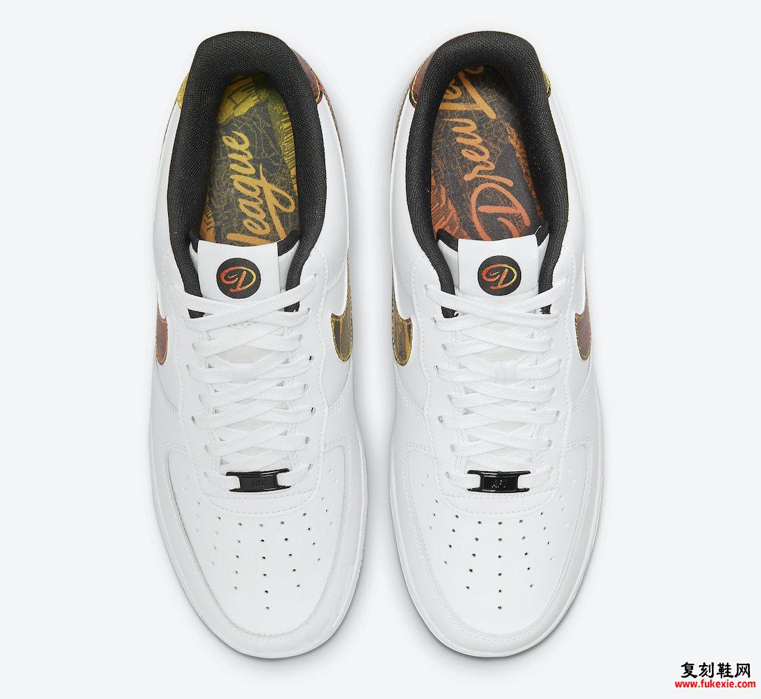 Nike Air Force 1 Low Drew League DM7578-100发售日期