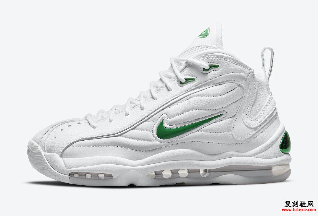 Nike Air Total Max Uptempo White Green CZ2198-101发售日期