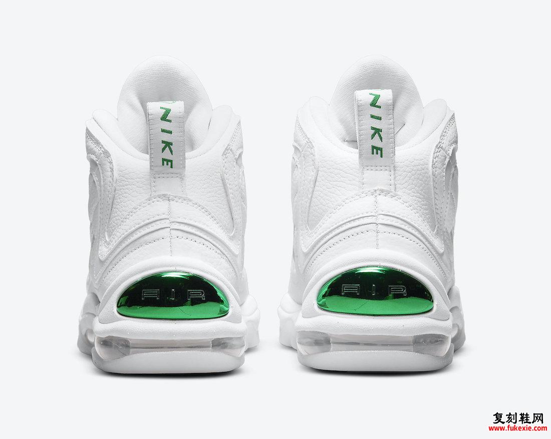 Nike Air Total Max Uptempo White Green CZ2198-101发售日期