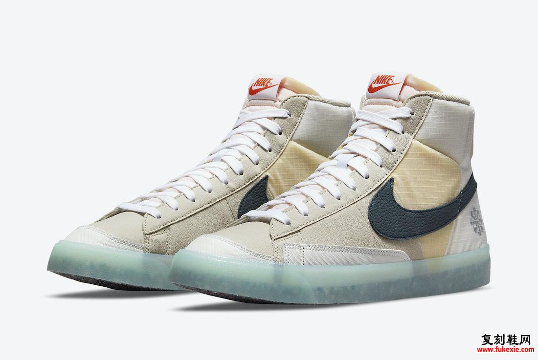 Nike Blazer Mid 77 Cream Armory海军蓝冰川冰DH4505-200发售日期