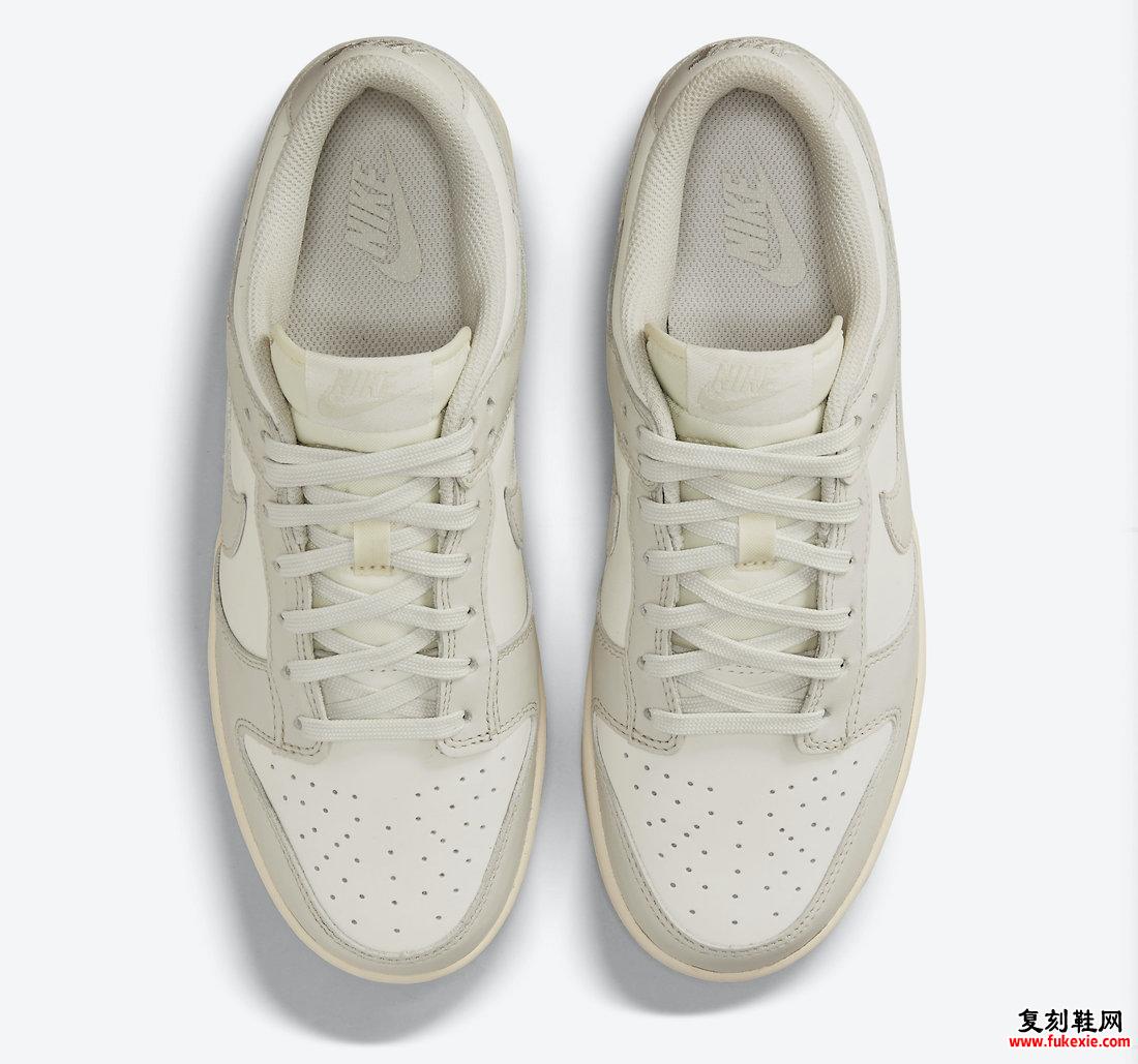 Nike Dunk Low Light Bone DD1503-107发售日期