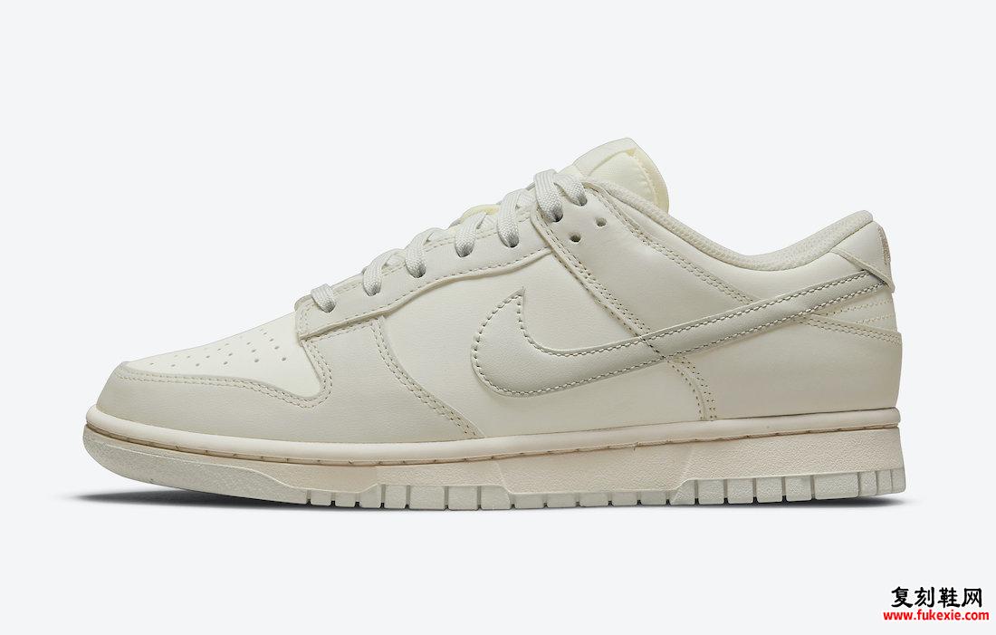 Nike Dunk Low Light Bone DD1503-107发售日期