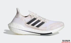 adidas Ultra Boost 2021 Night Flash FY0838发售日期