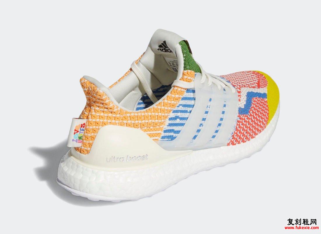 adidas Ultra Boost 5.0 DNA Pride GW5125发售日期