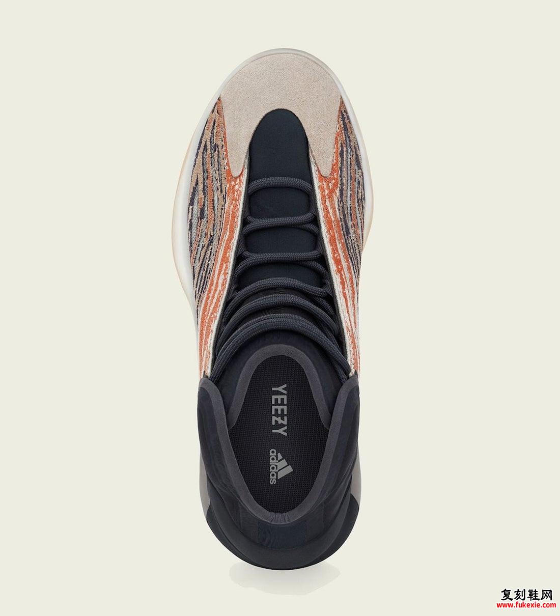 adidas Yeezy Quantum Flash Orange GW5314发售日期