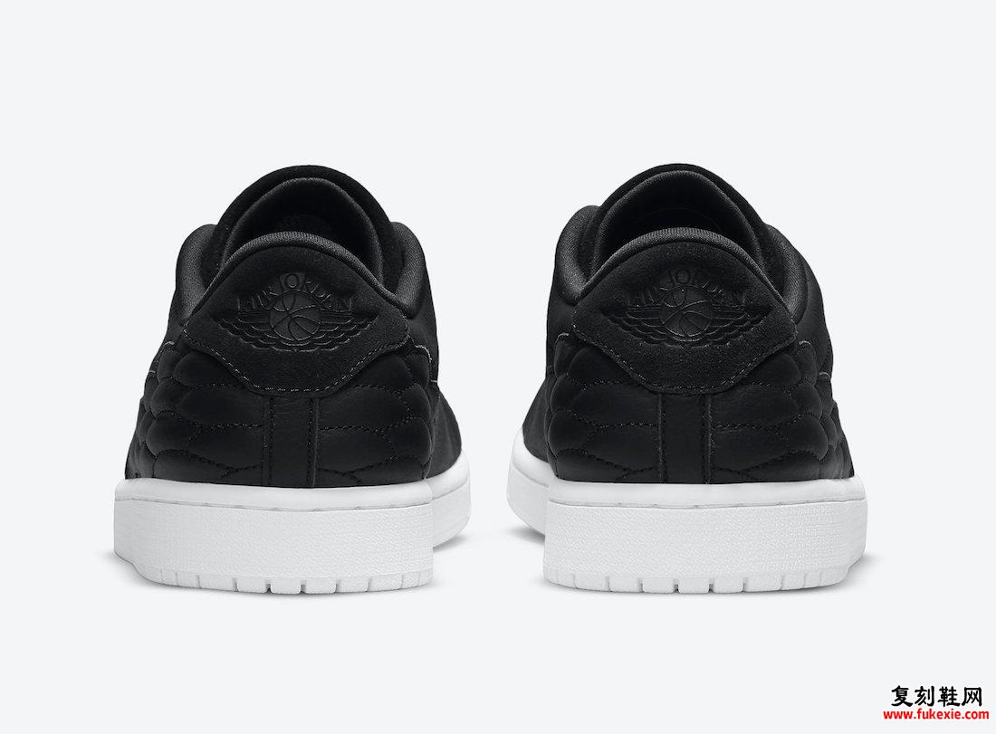 Air Jordan 1 Center Court Black White DJ2756-001发售日期信息