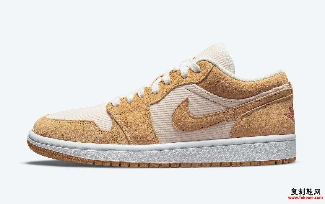 Air Jordan 1 Low Corduroy Suede DH7820-700发售日期