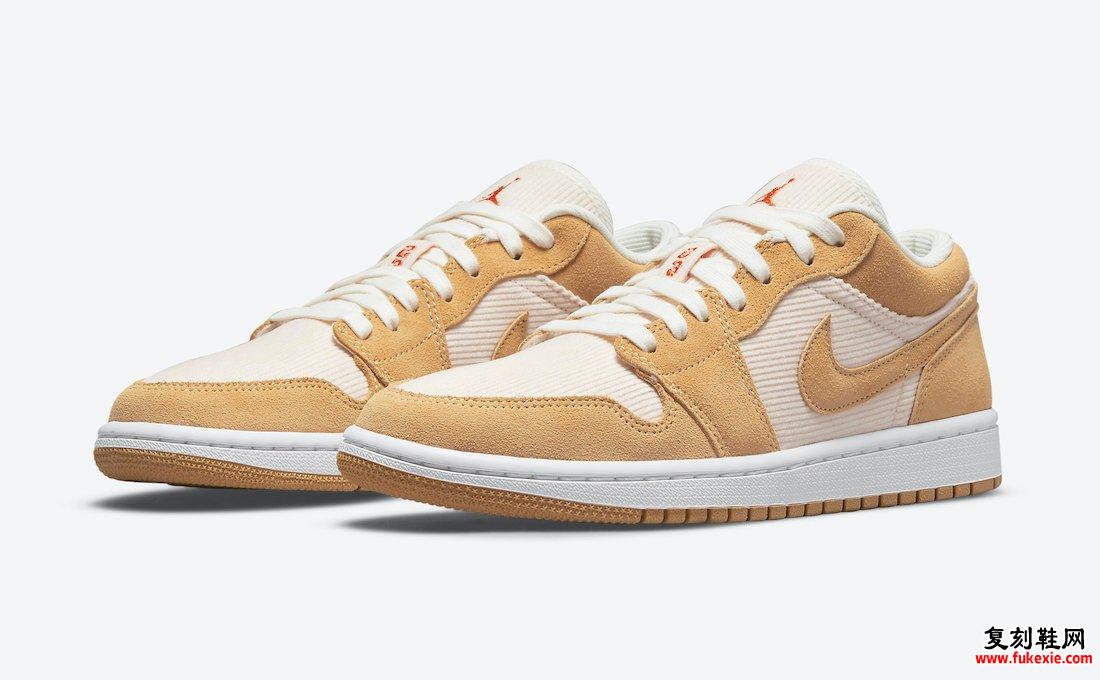 Air Jordan 1 Low Corduroy Suede DH7820-700发售日期