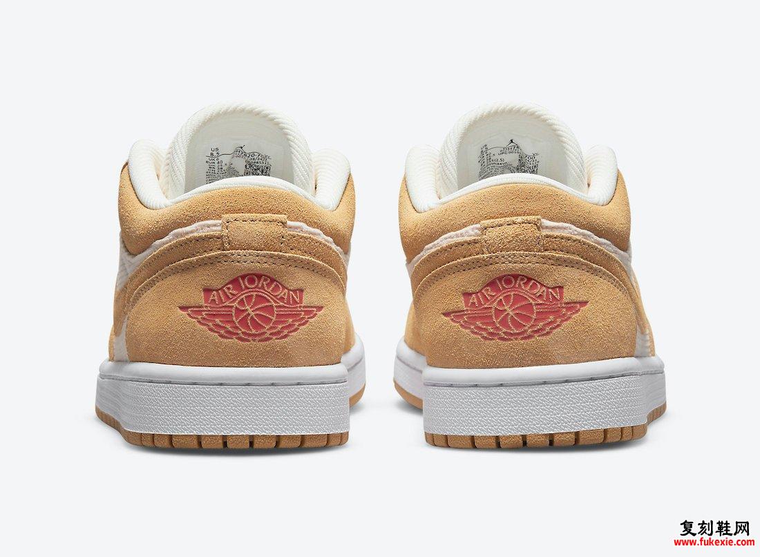 Air Jordan 1 Low Corduroy Suede DH7820-700发售日期