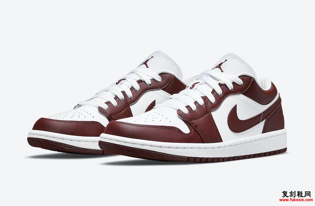 Air Jordan 1 Low WMNS Team Red DC0774-116发售日期