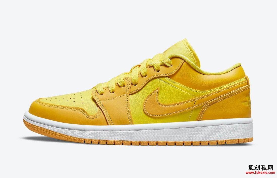 Air Jordan 1 Low Yellow Gold DC0774-700发售日期