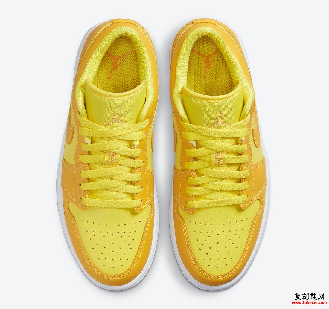 Air Jordan 1 Low Yellow Gold DC0774-700发售日期