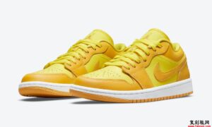 Air Jordan 1 Low Yellow Gold DC0774-700发售日期