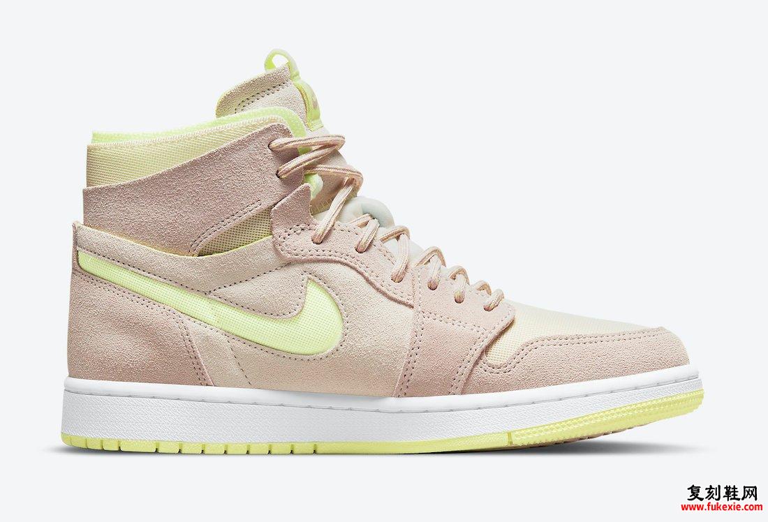 Air Jordan 1 Zoom CMFT Pearl White Fossil Lemon Twist CT0979-200发售日期