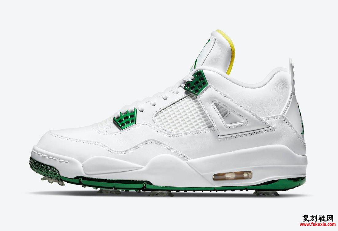 Air Jordan 4 Golf Metallic Green CZ2439-100发售日期