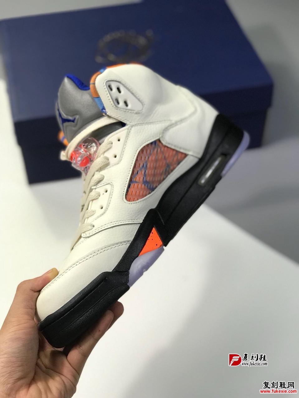 Air Jordan 5 “International Flight” 