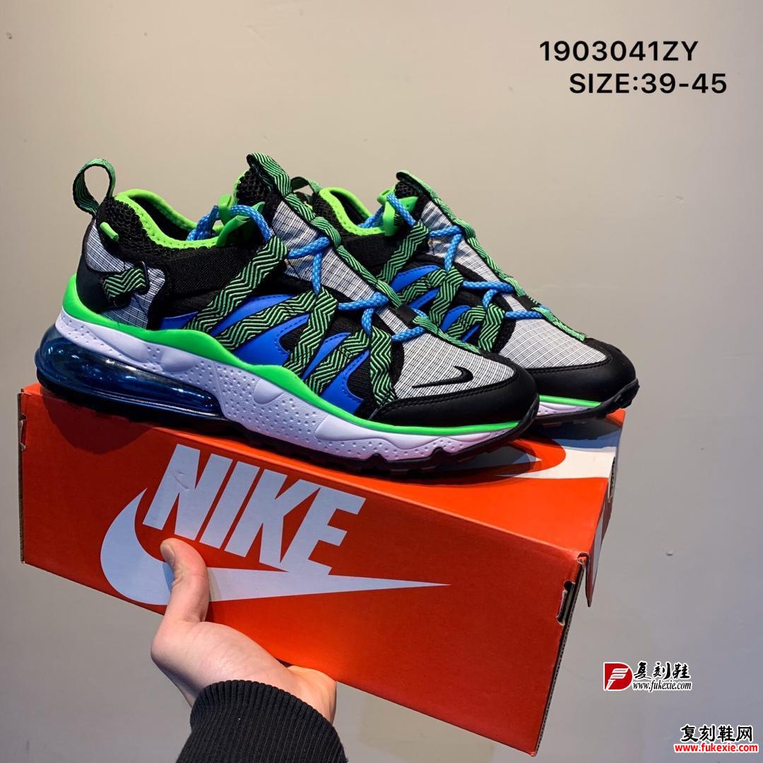 耐克 Nike Air Max 270 Bowfin弓鳍鱼系列机能户外后半掌气垫慢跑鞋