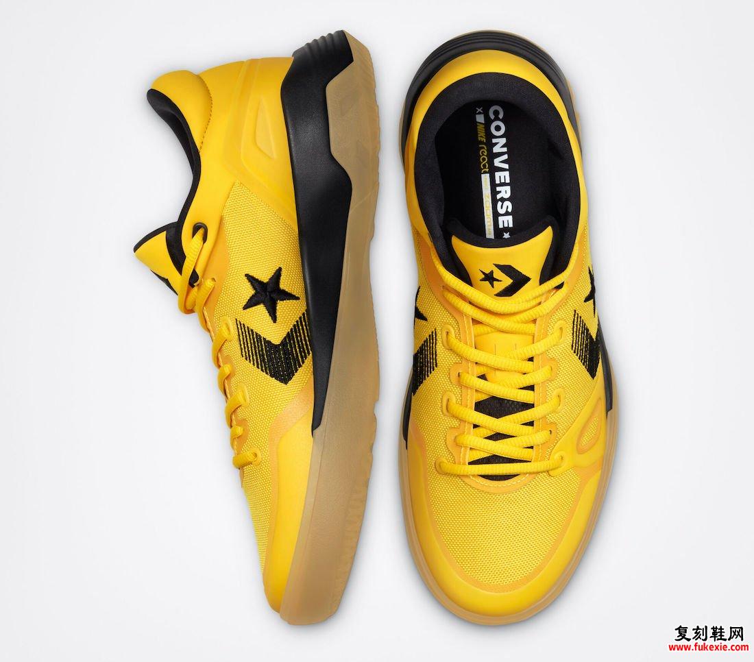 Draymond Green Converse G4 Hyper Swarm PE发布日期信息