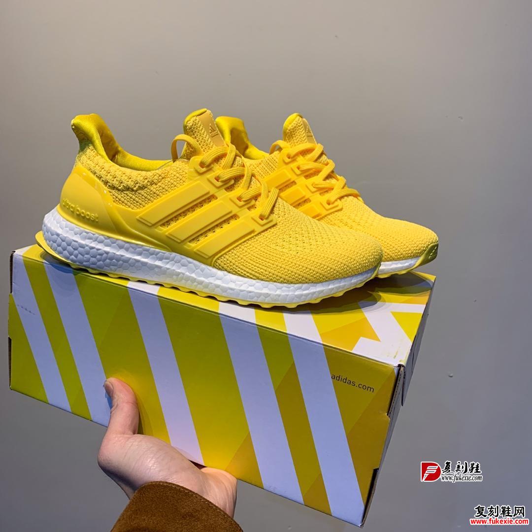 阿迪达斯UB4.0 adidas Ultra Boost 4.0 