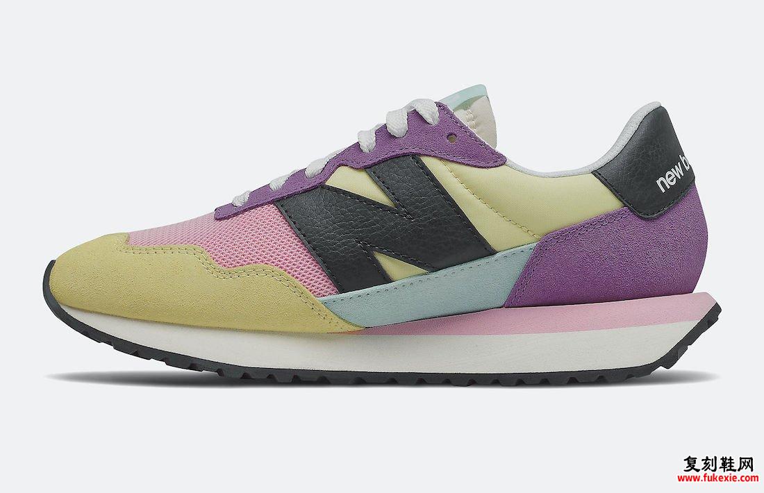 New Balance 237 Lemon Sour Grape 发售日期信息