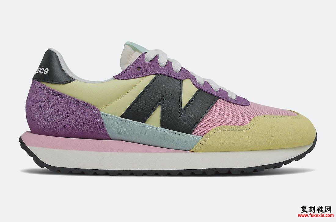 New Balance 237 Lemon Sour Grape 发售日期信息