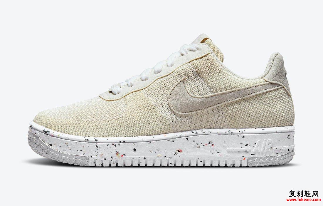 Nike Air Force 1 Crater Flyknit Sail DC7273-200 Release Date Info