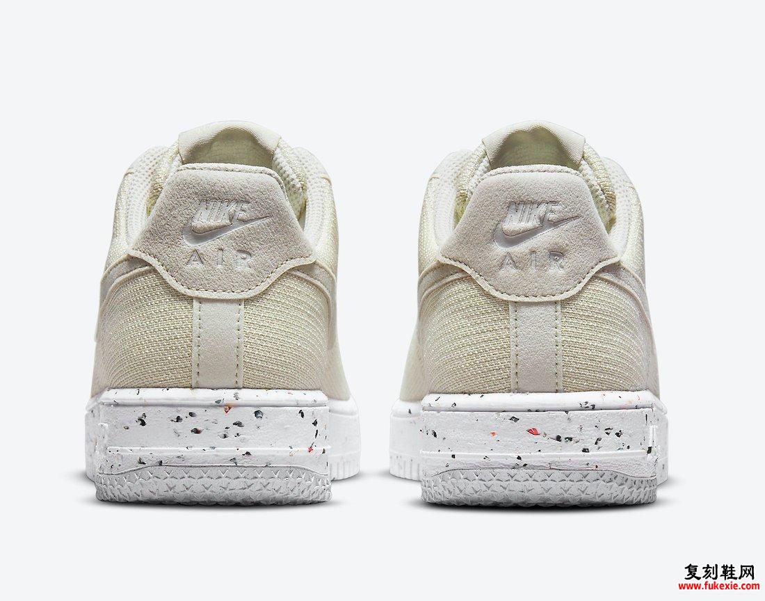 Nike Air Force 1 Crater Flyknit Sail DC7273-200 Release Date Info