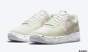 Nike Air Force 1 Crater Flyknit Sail DC7273-200 发布日期信息