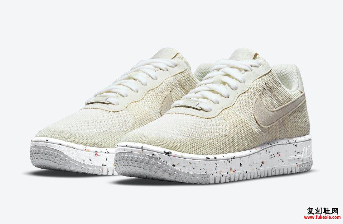 Nike Air Force 1 Crater Flyknit Sail DC7273-200 发布日期信息