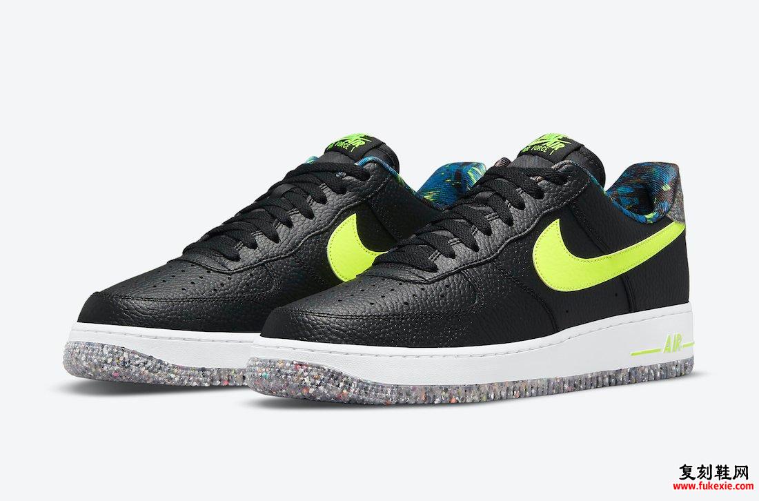 Nike Air Force 1 Low Black Volt DM9098-001 发布日期信息