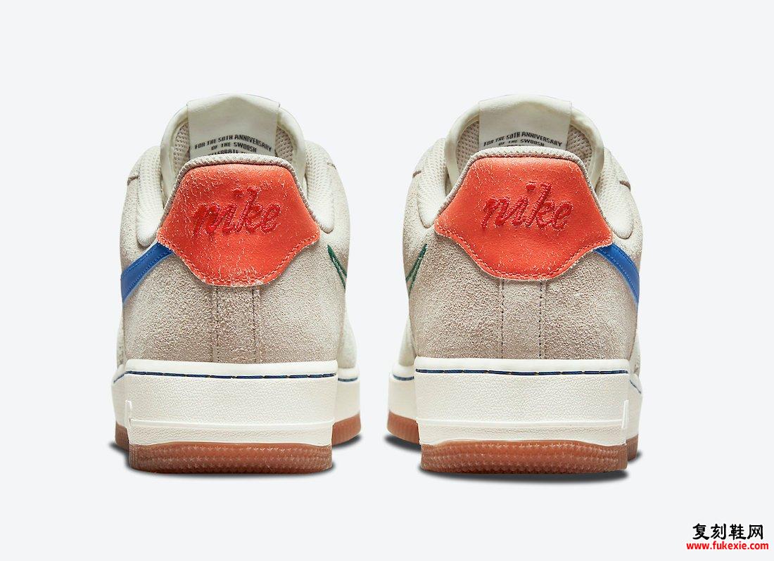 Nike Air Force 1 Low 首次使用 DA8302-100 发布日期信息